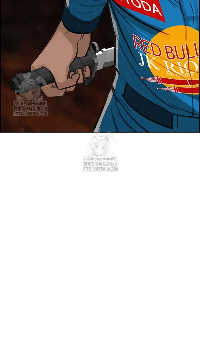 Read Lord of Money Ar Manga Online