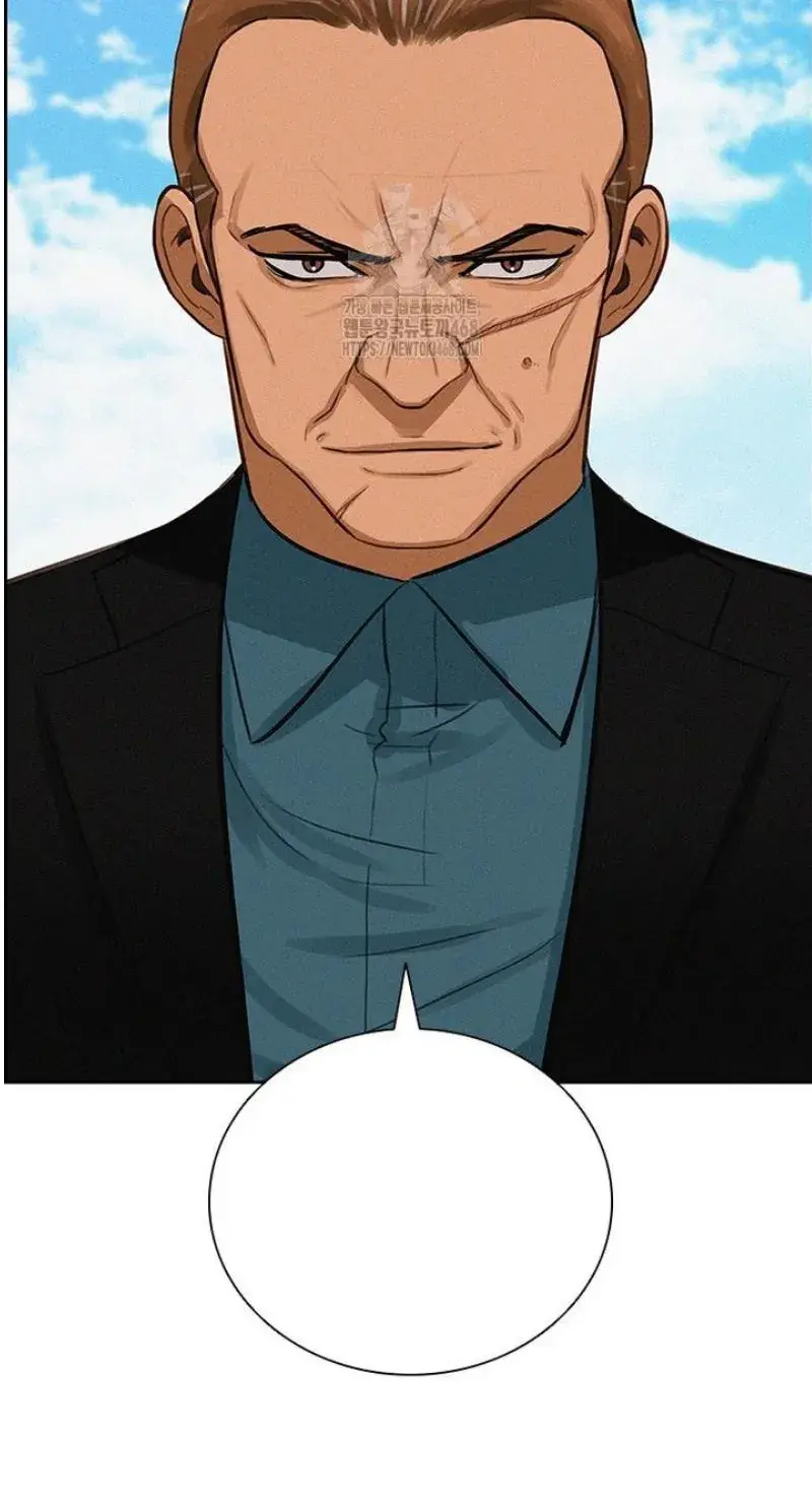 Read Lord of Money Ar Manga Online