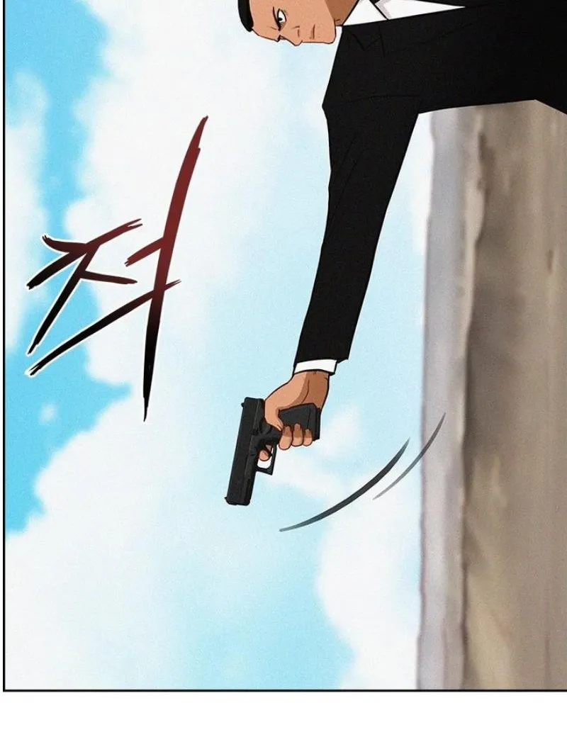 Read Lord of Money Ar Manga Online