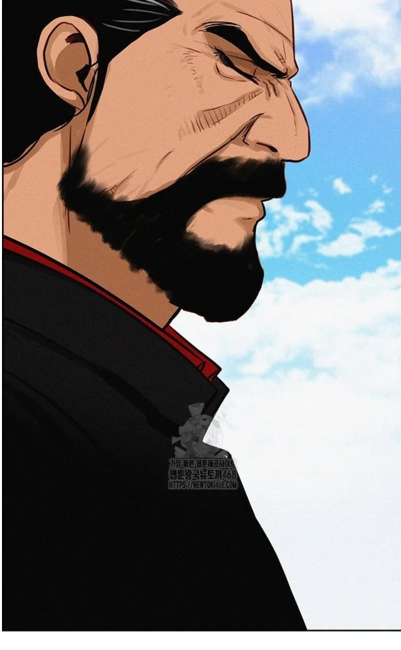 Read Lord of Money Ar Manga Online