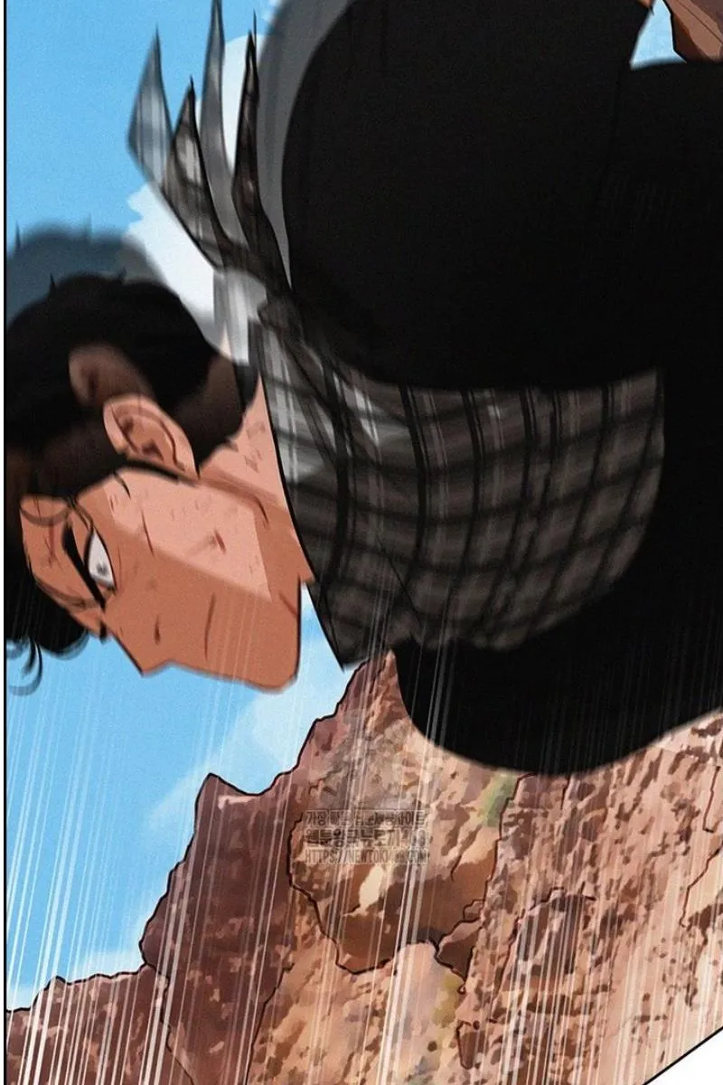 Read Lord of Money Ar Manga Online