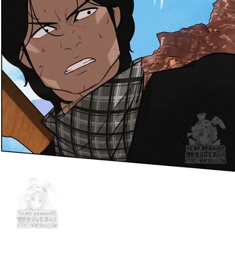 Read Lord of Money Ar Manga Online