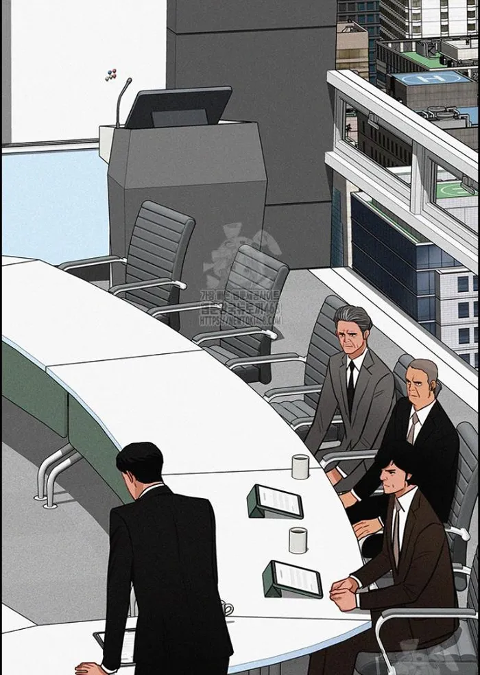 Read Lord of Money Ar Manga Online