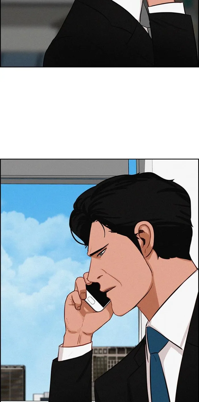 Read Lord of Money Ar Manga Online