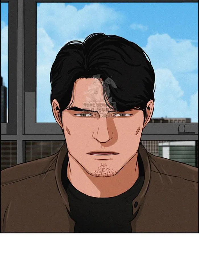 Read Lord of Money Ar Manga Online