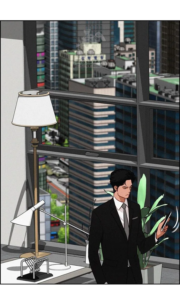 Read Lord of Money Ar Manga Online