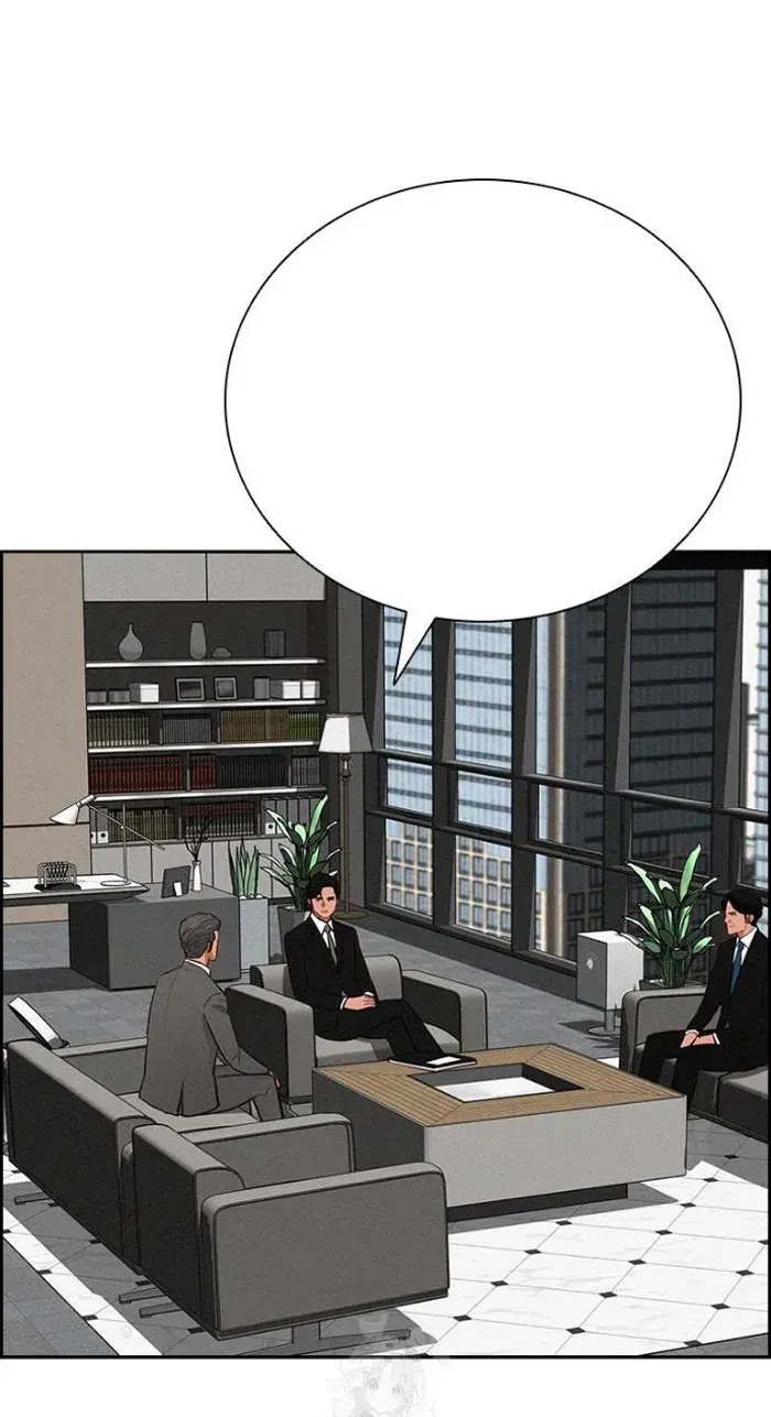 Read Lord of Money Ar Manga Online