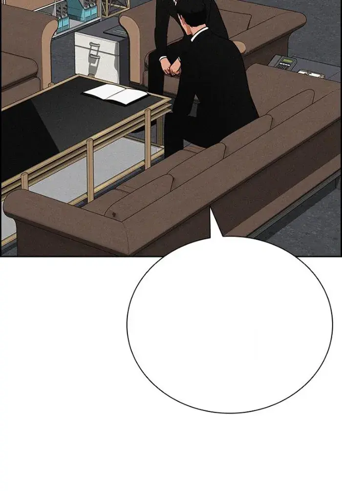 Read Lord of Money Ar Manga Online