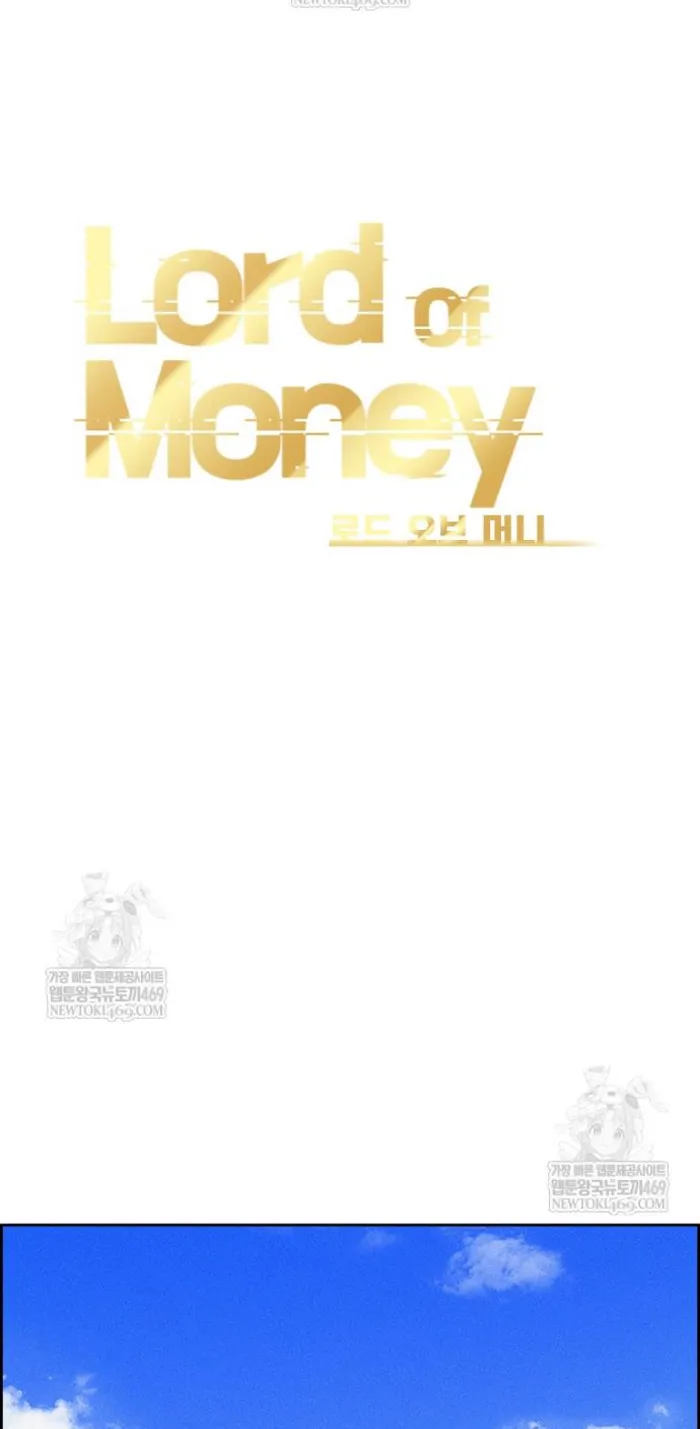 Read Lord of Money Ar Manga Online