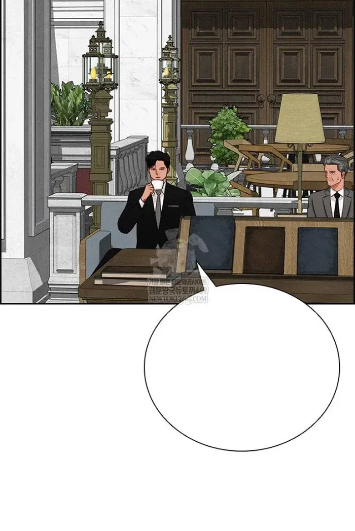 Read Lord of Money Ar Manga Online