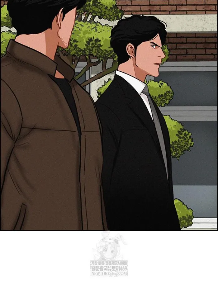 Read Lord of Money Ar Manga Online