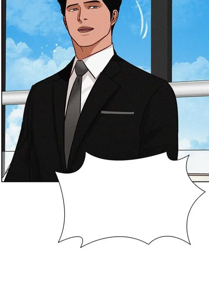 Read Lord of Money Ar Manga Online