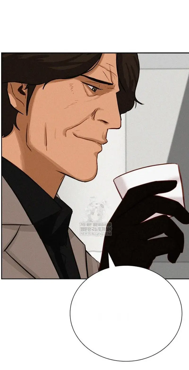 Read Lord of Money Ar Manga Online