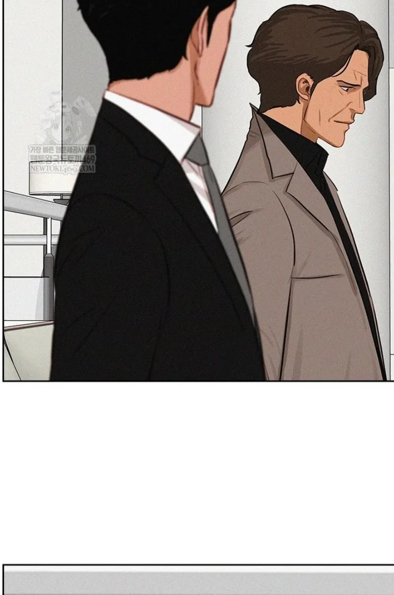 Read Lord of Money Ar Manga Online