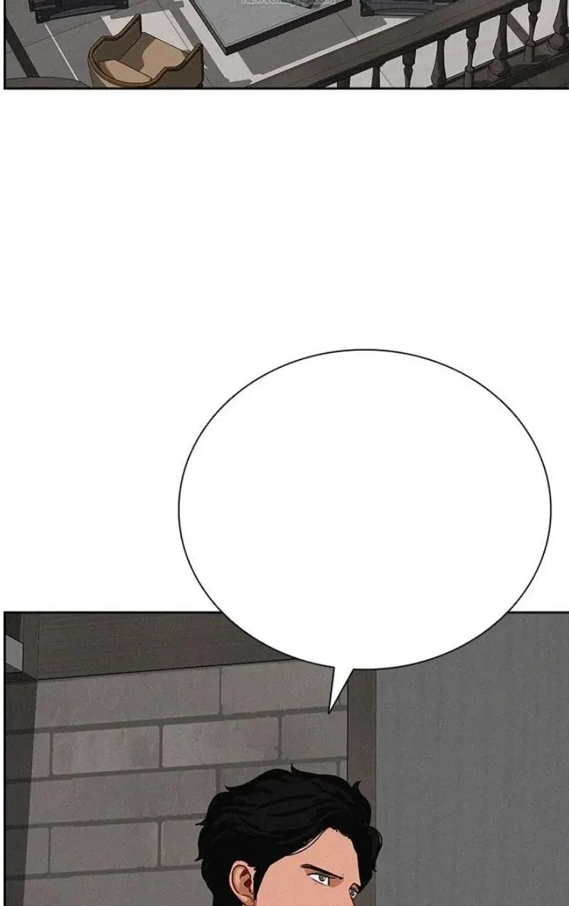Read Lord of Money Ar Manga Online