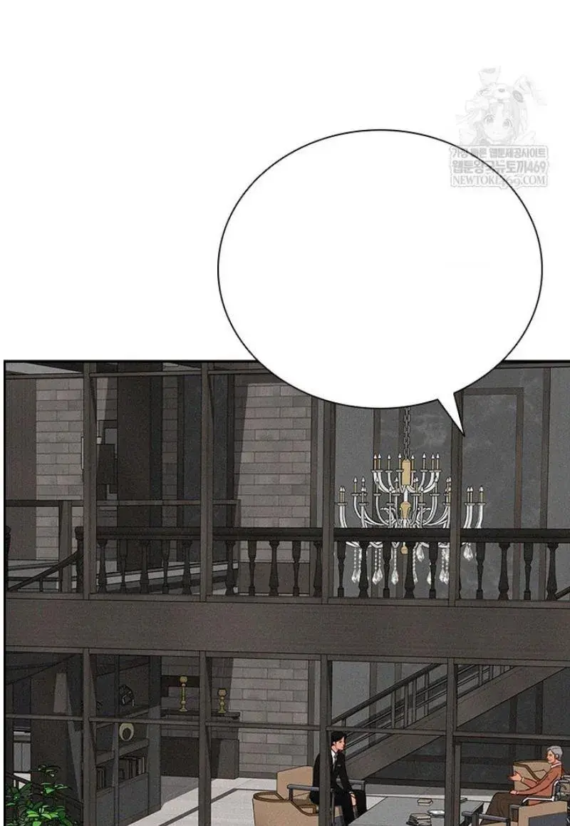 Read Lord of Money Ar Manga Online