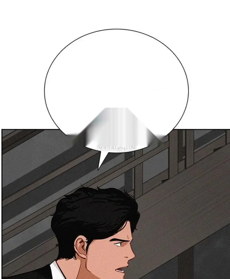 Read Lord of Money Ar Manga Online