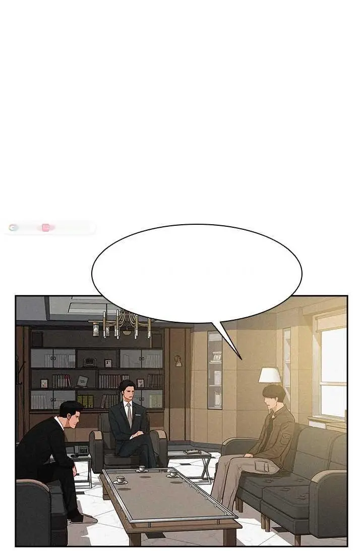 Read Lord of Money Ar Manga Online