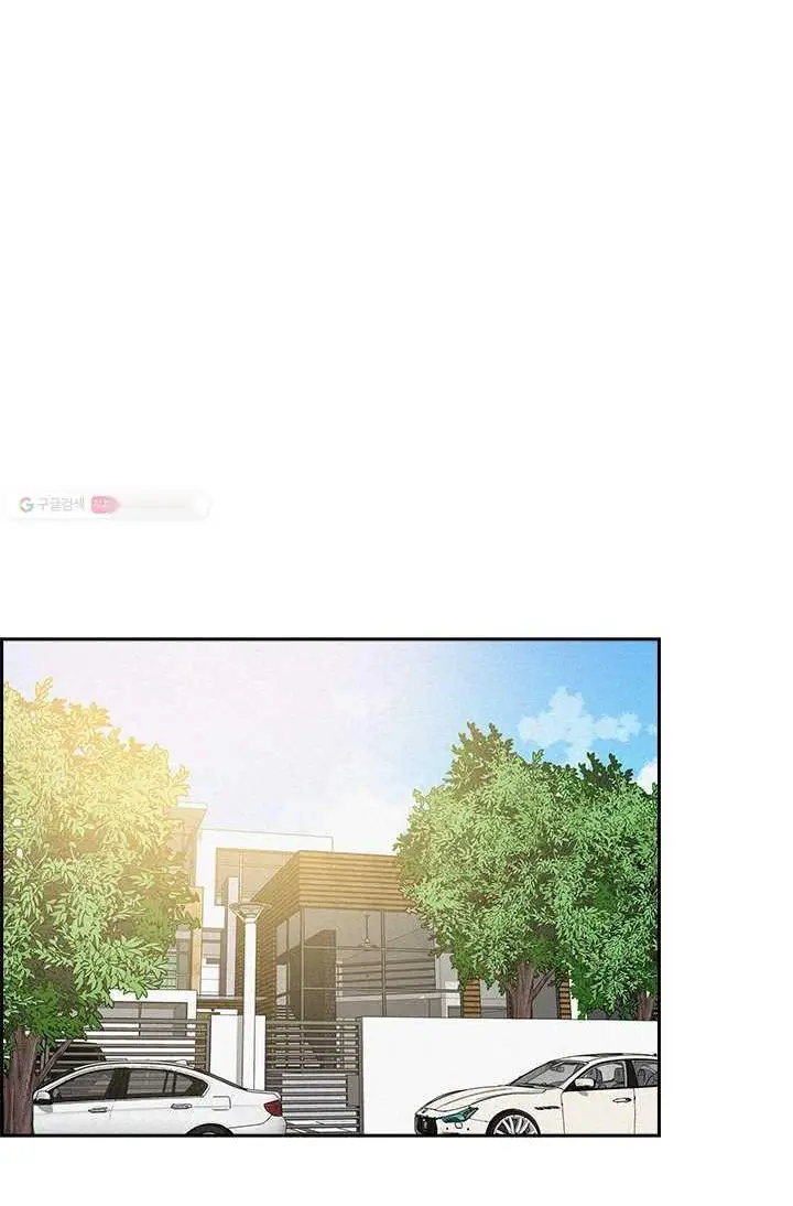 Read Lord of Money Ar Manga Online