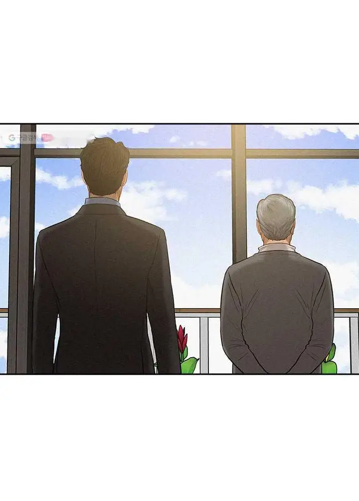 Read Lord of Money Ar Manga Online