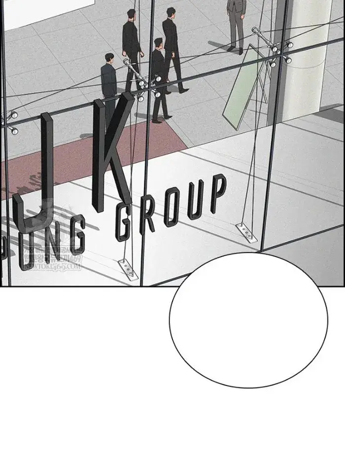 Read Lord of Money Ar Manga Online