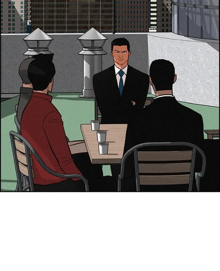 Read Lord of Money Ar Manga Online