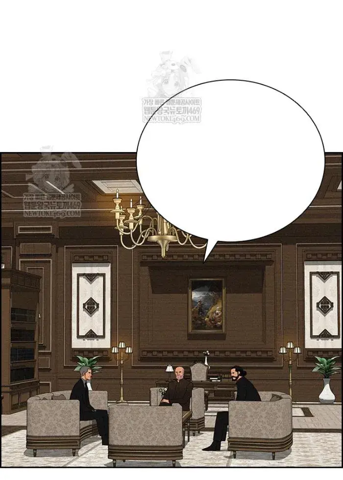Read Lord of Money Ar Manga Online