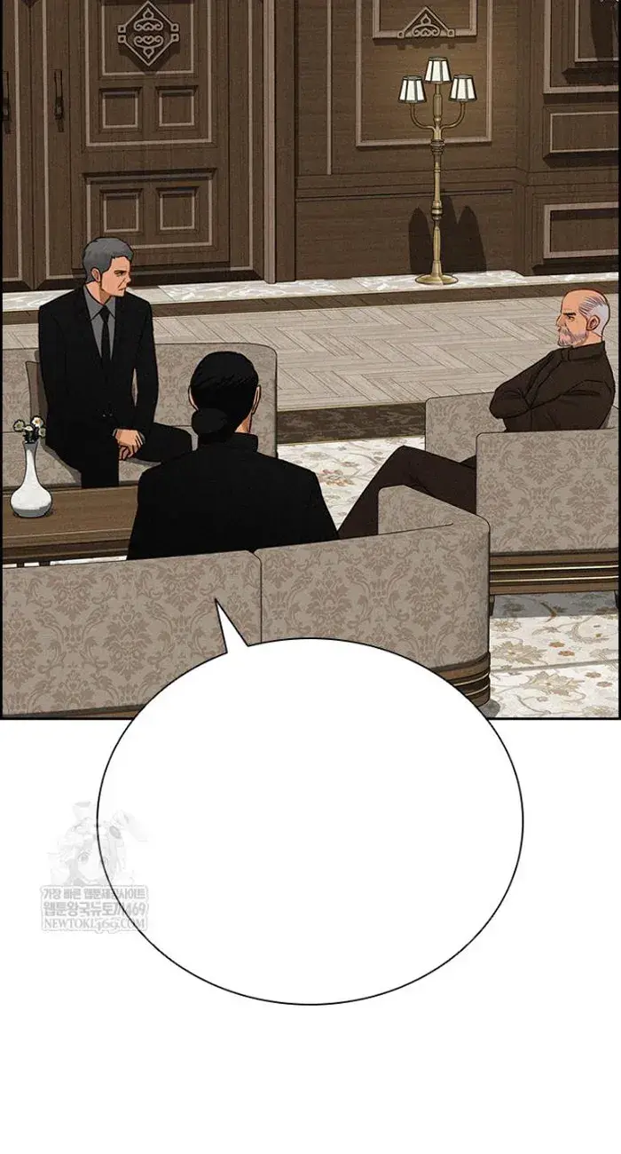 Read Lord of Money Ar Manga Online