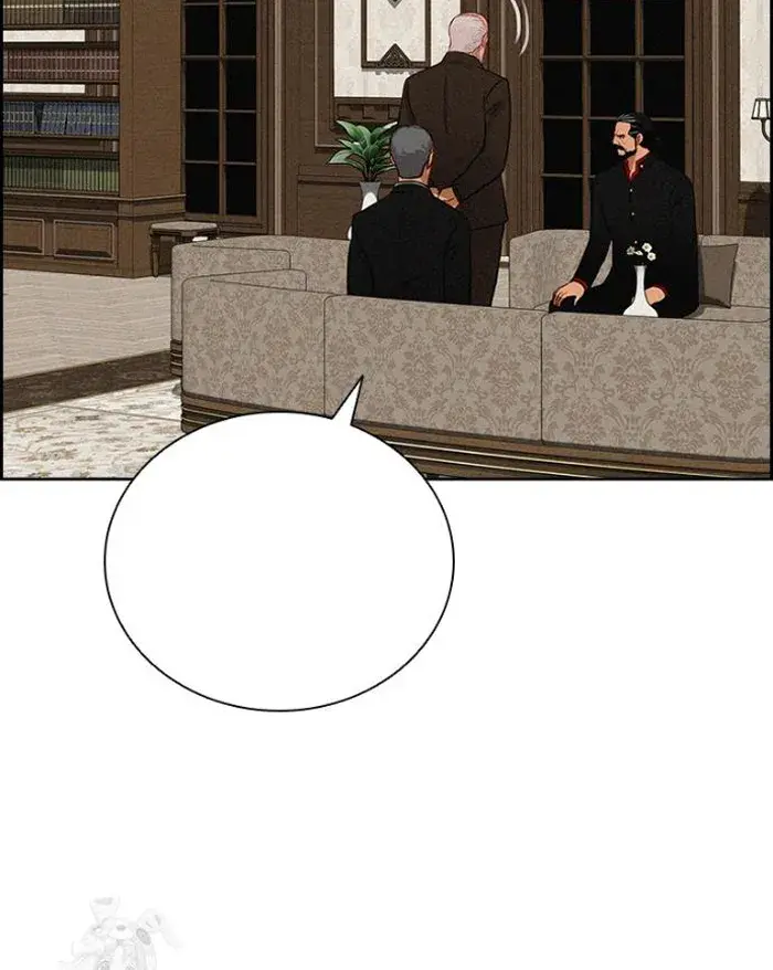 Read Lord of Money Ar Manga Online