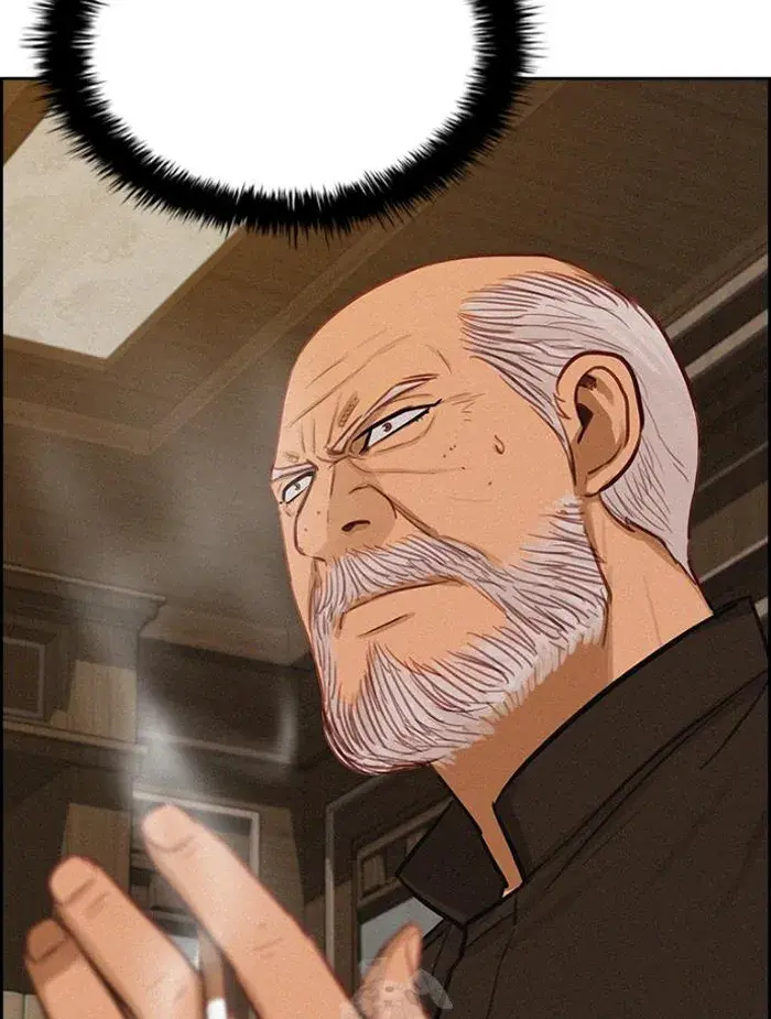 Read Lord of Money Ar Manga Online
