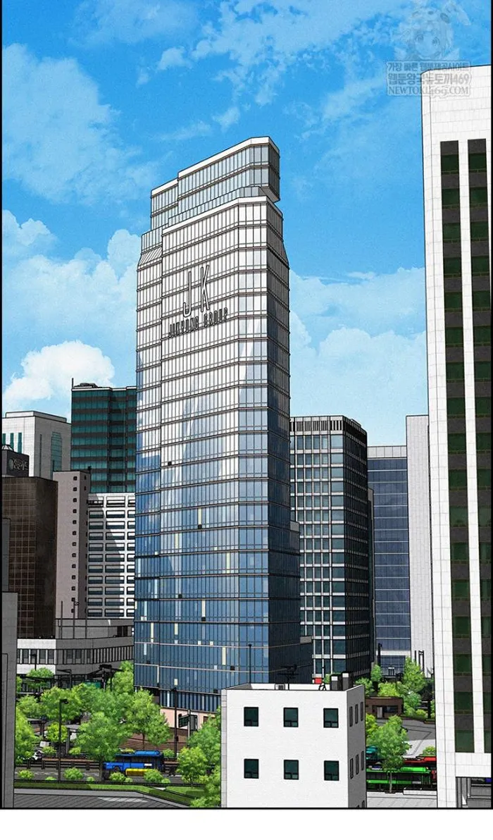 Read Lord of Money Ar Manga Online