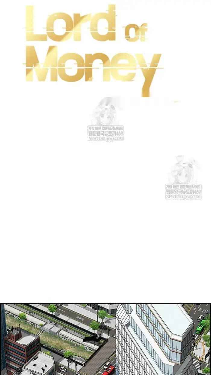 Read Lord of Money Ar Manga Online