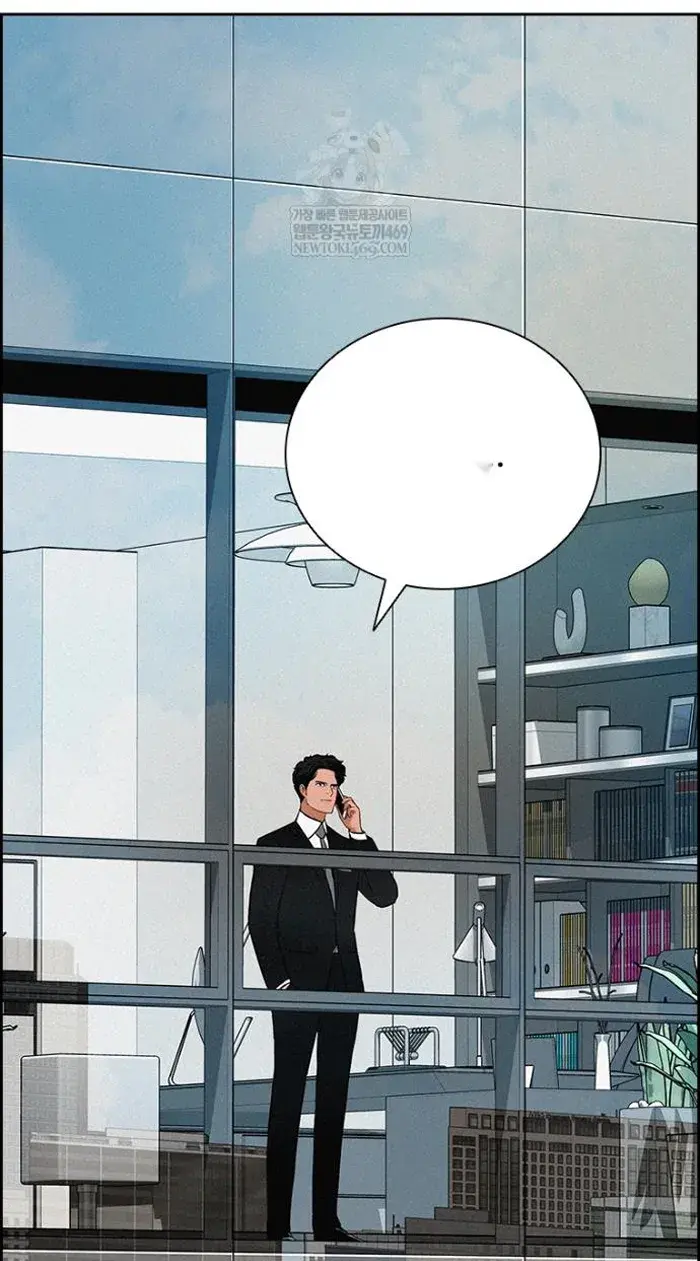 Read Lord of Money Ar Manga Online