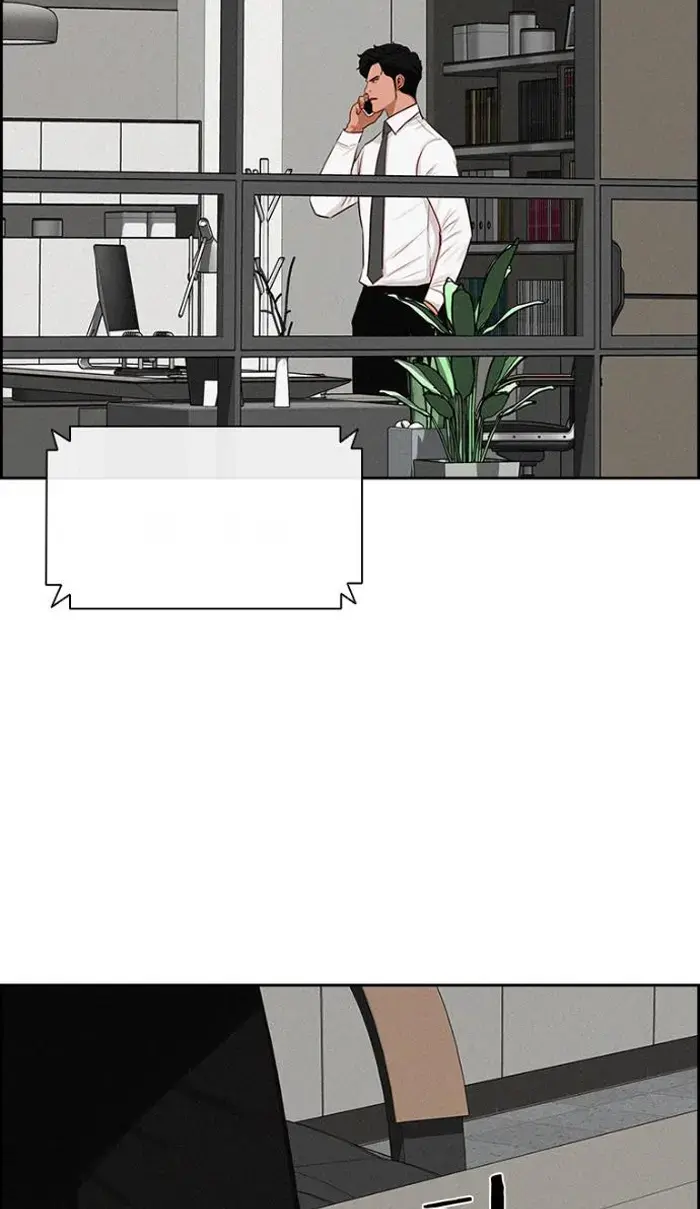 Read Lord of Money Ar Manga Online