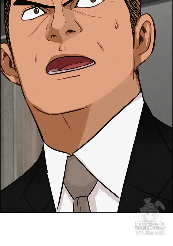 Read Lord of Money Ar Manga Online