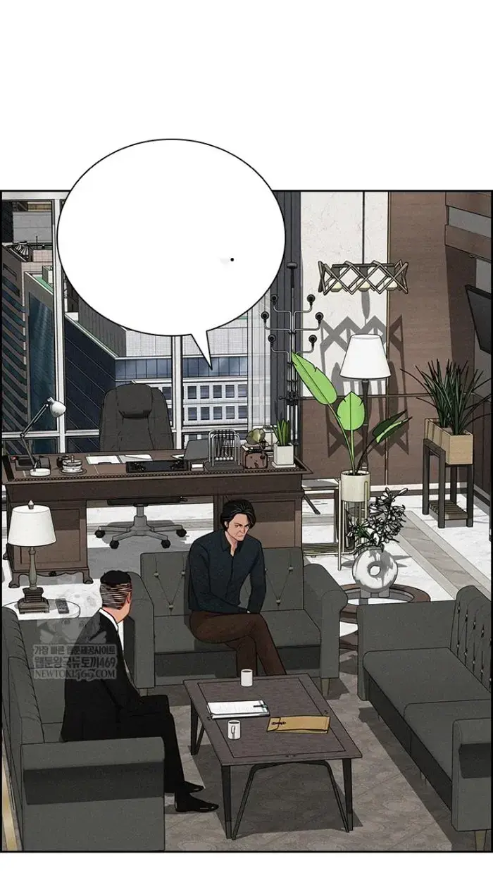 Read Lord of Money Ar Manga Online