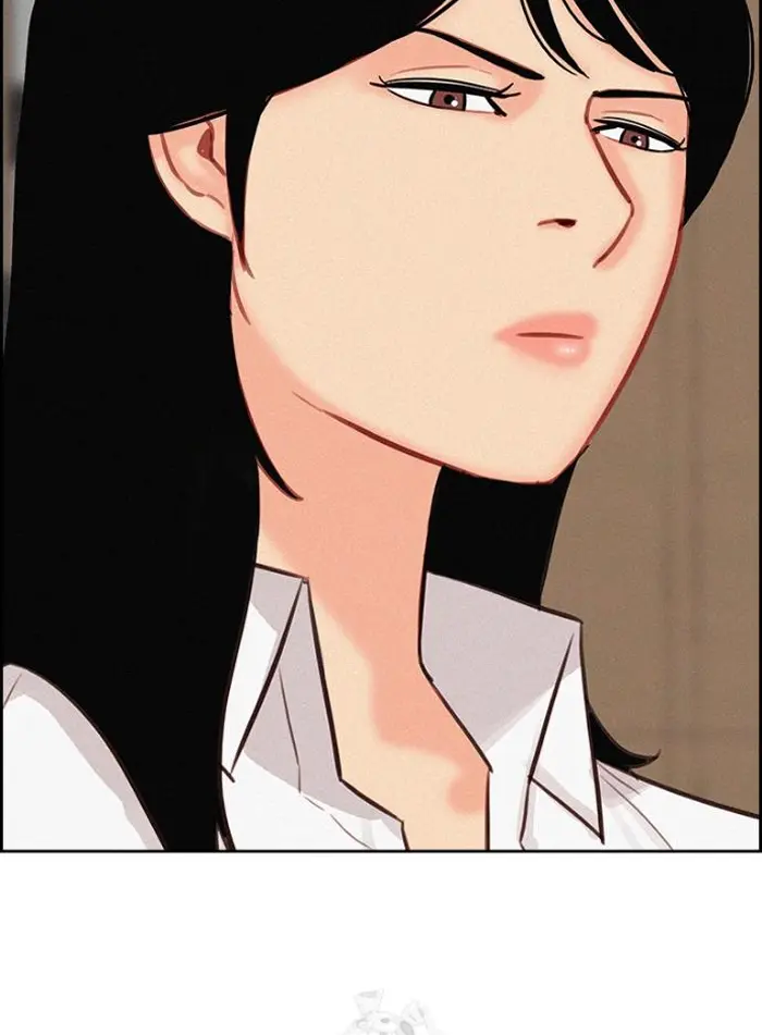 Read Lord of Money Ar Manga Online