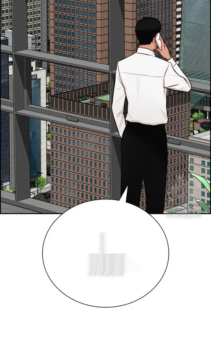 Read Lord of Money Ar Manga Online