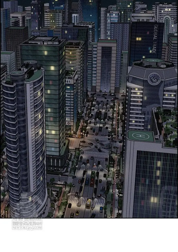 Read Lord of Money Ar Manga Online