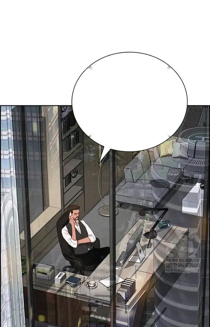 Read Lord of Money Ar Manga Online
