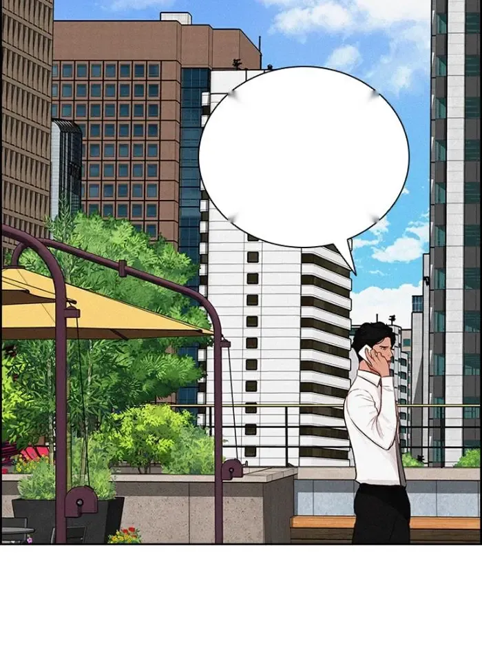 Read Lord of Money Ar Manga Online