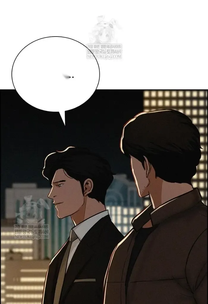 Read Lord of Money Ar Manga Online