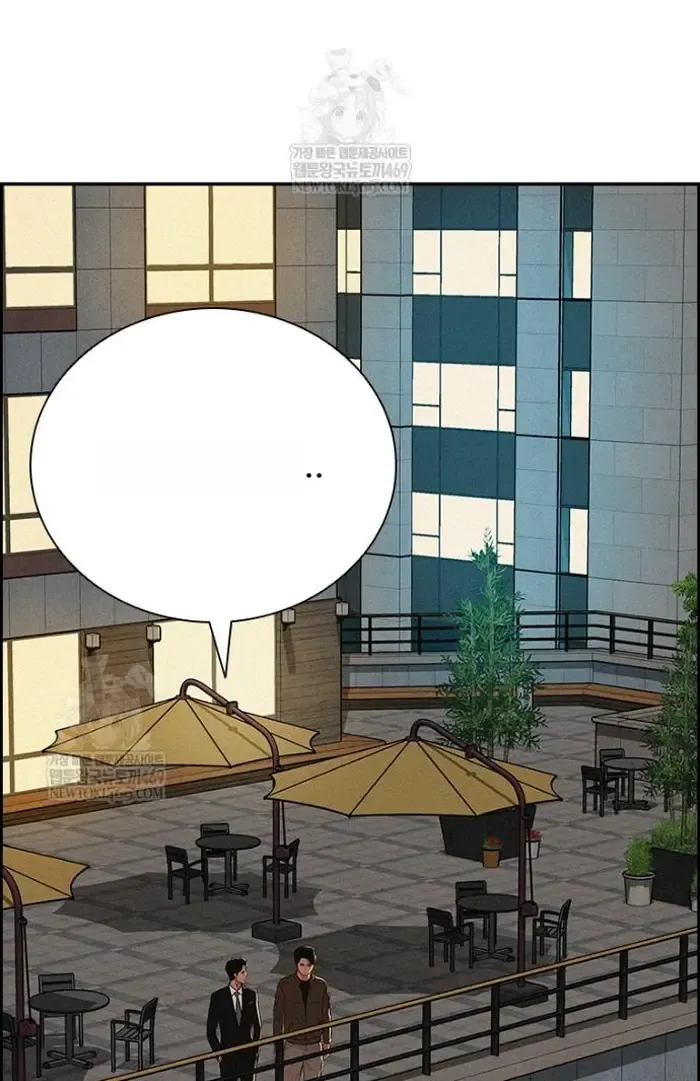 Read Lord of Money Ar Manga Online