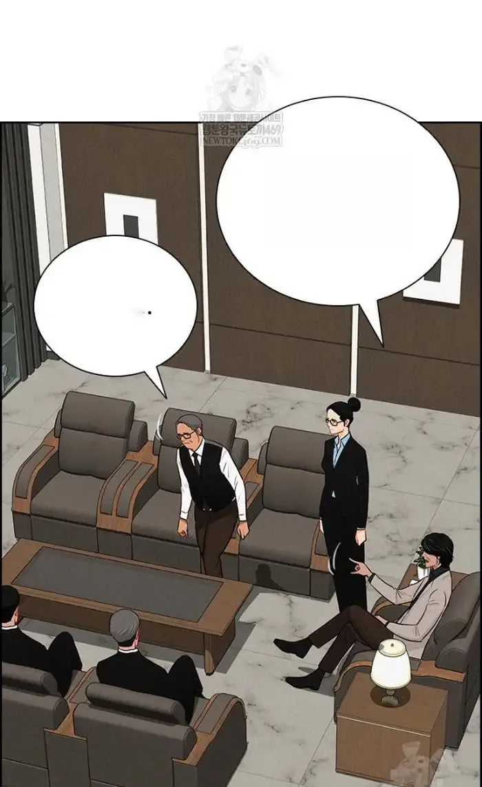 Read Lord of Money Ar Manga Online