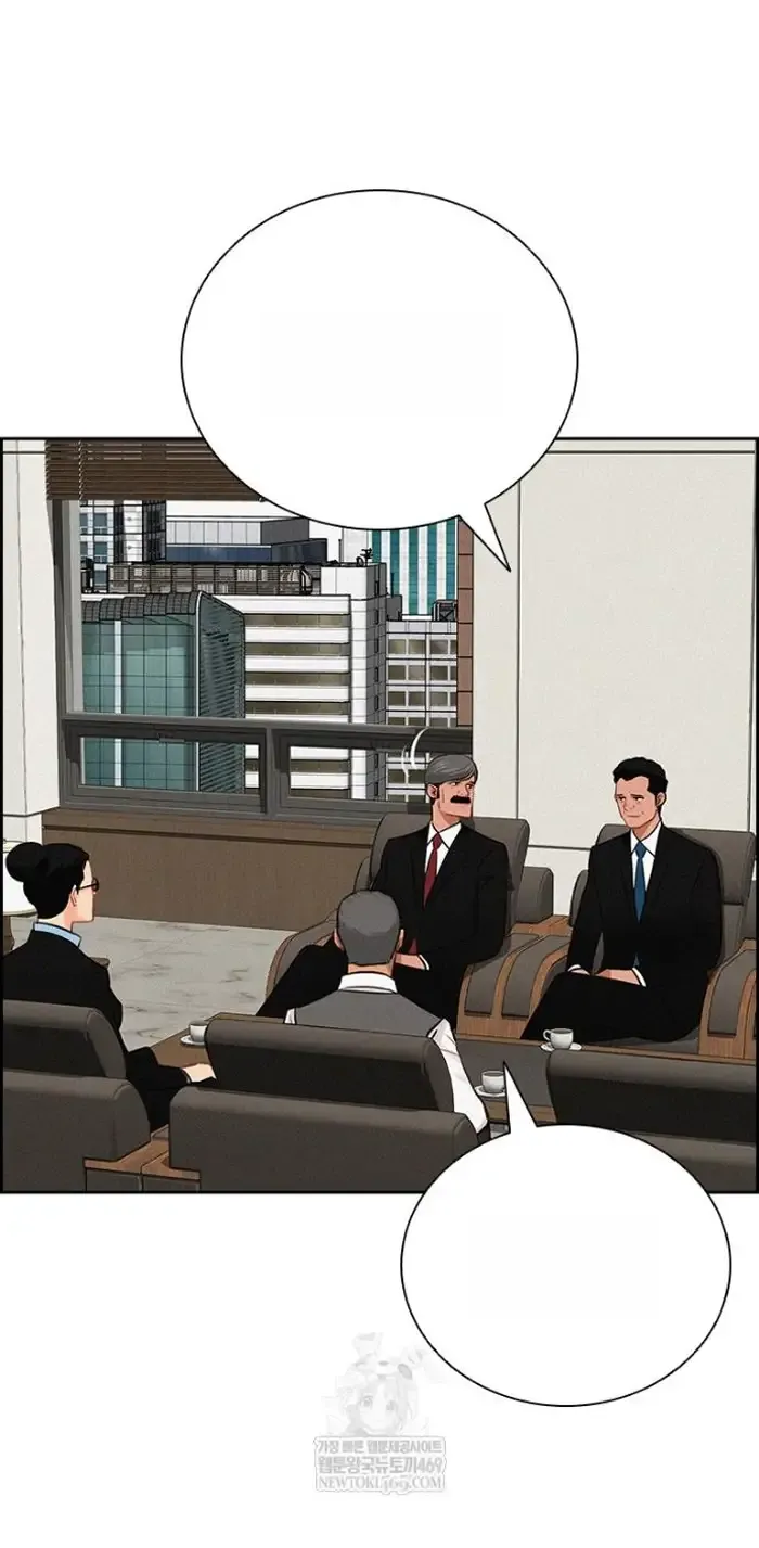 Read Lord of Money Ar Manga Online