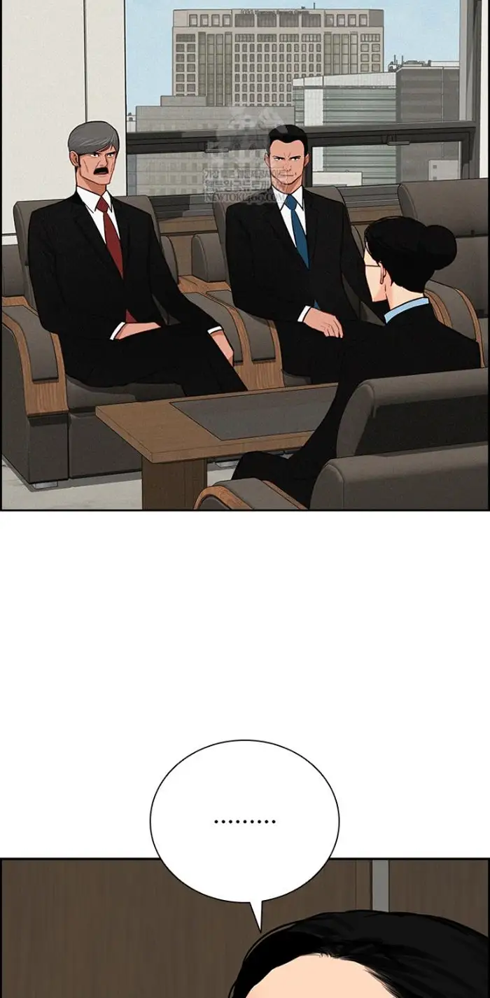 Read Lord of Money Ar Manga Online