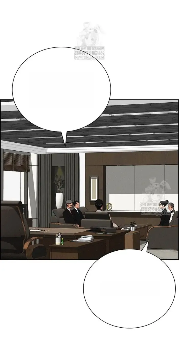 Read Lord of Money Ar Manga Online