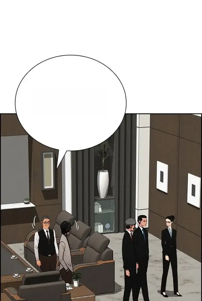 Read Lord of Money Ar Manga Online