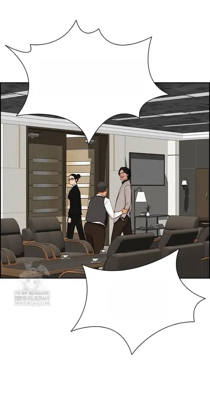 Read Lord of Money Ar Manga Online