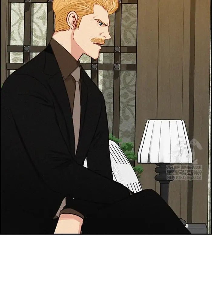 Read Lord of Money Ar Manga Online